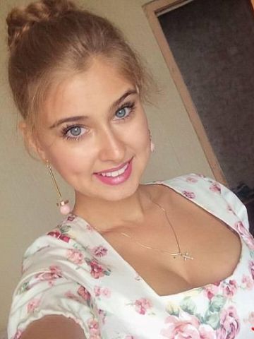 Проститутка Алевтина